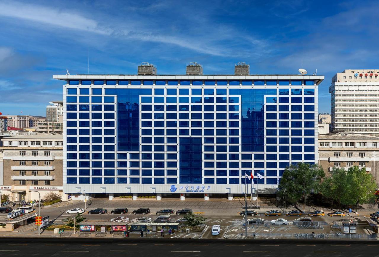 Beijing Xinqiao Hotel Екстер'єр фото
