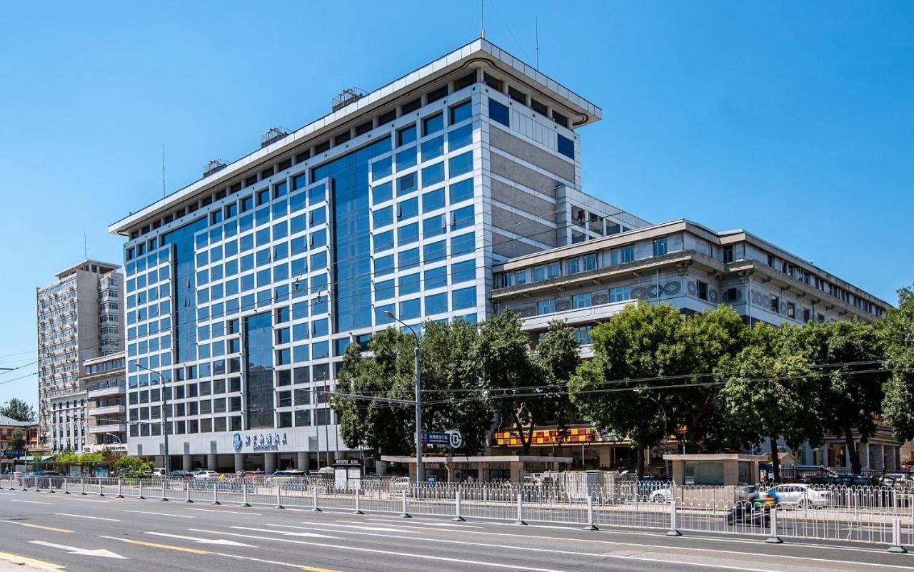 Beijing Xinqiao Hotel Екстер'єр фото