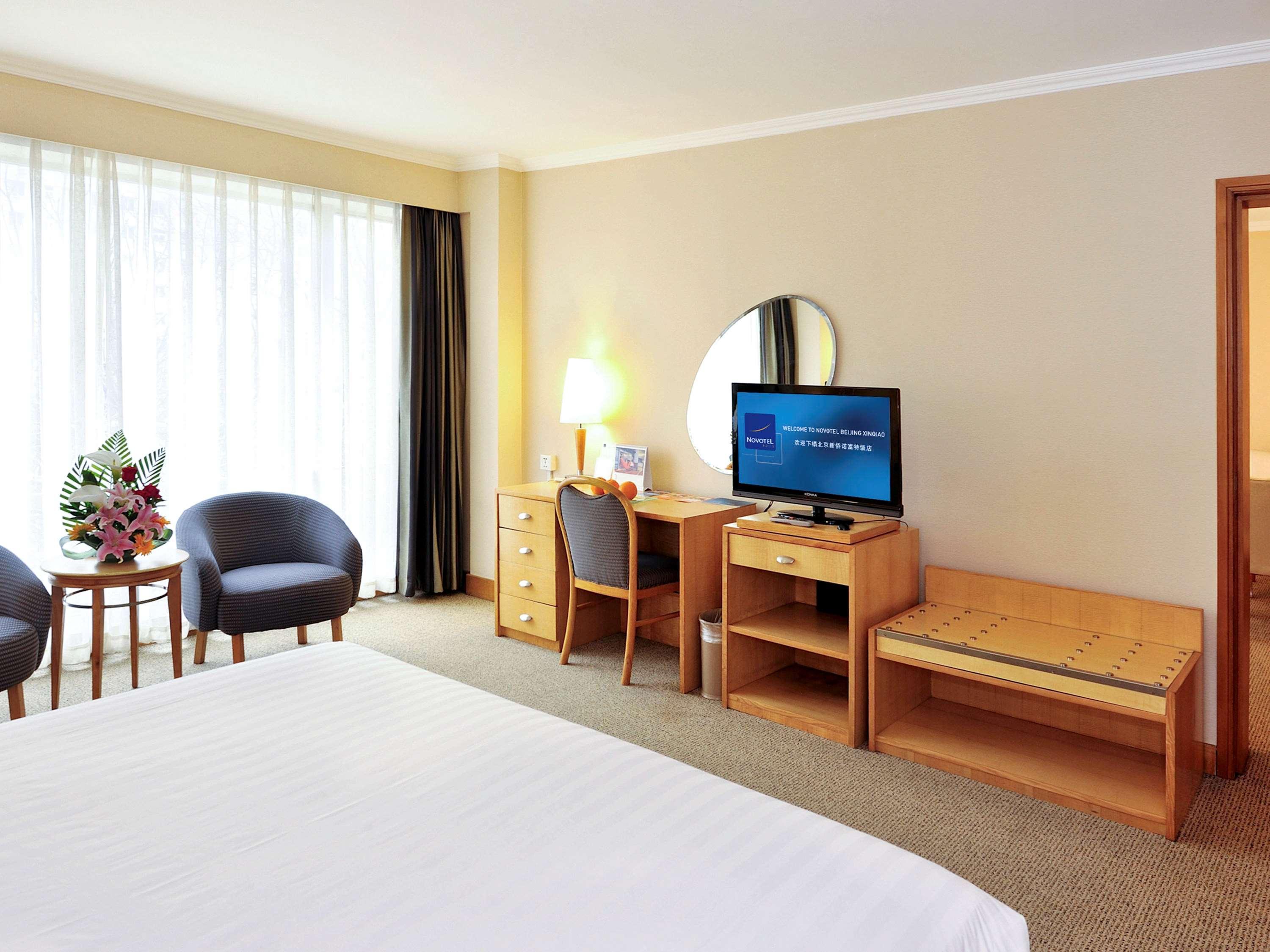 Beijing Xinqiao Hotel Екстер'єр фото