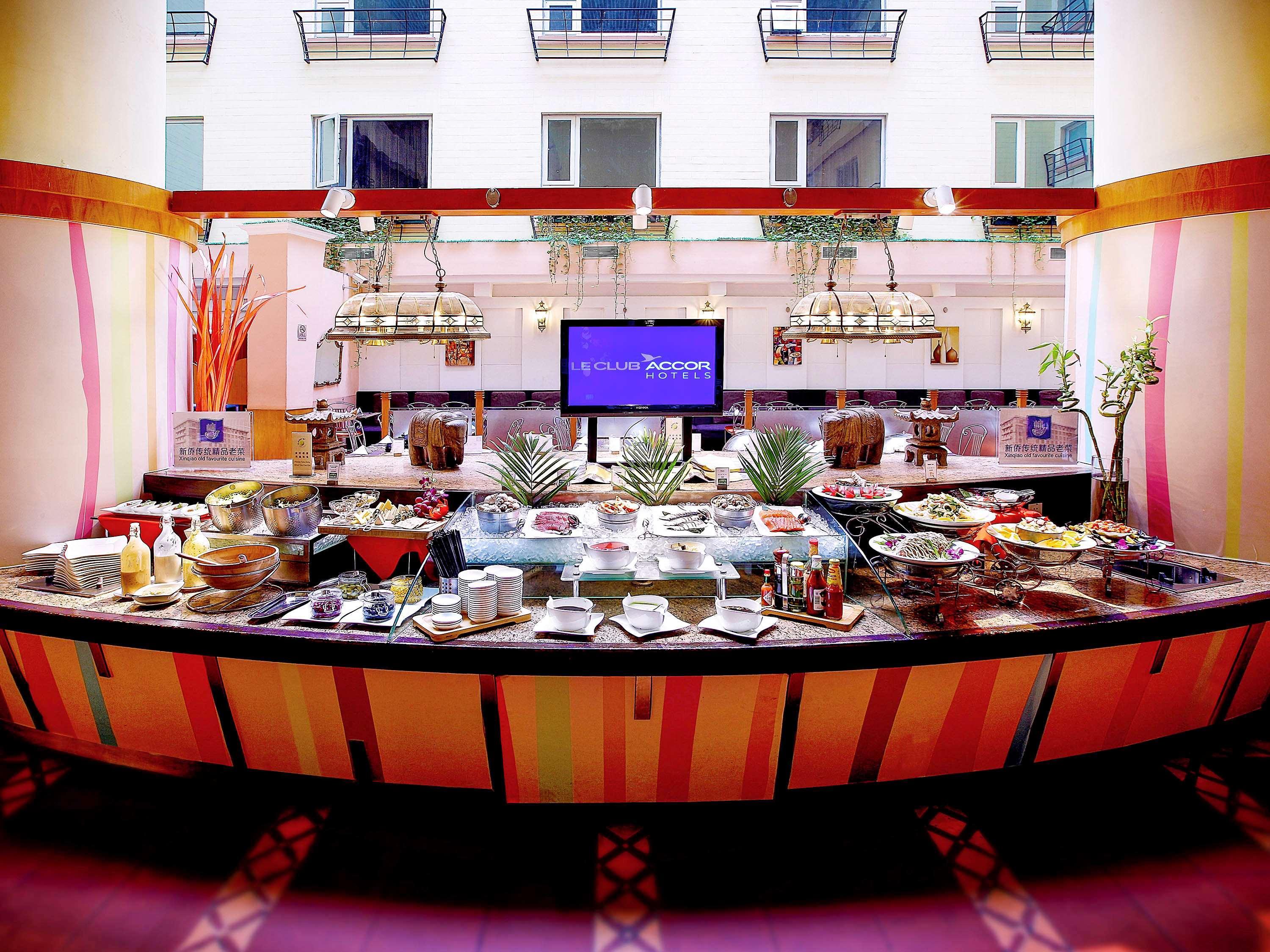 Beijing Xinqiao Hotel Екстер'єр фото