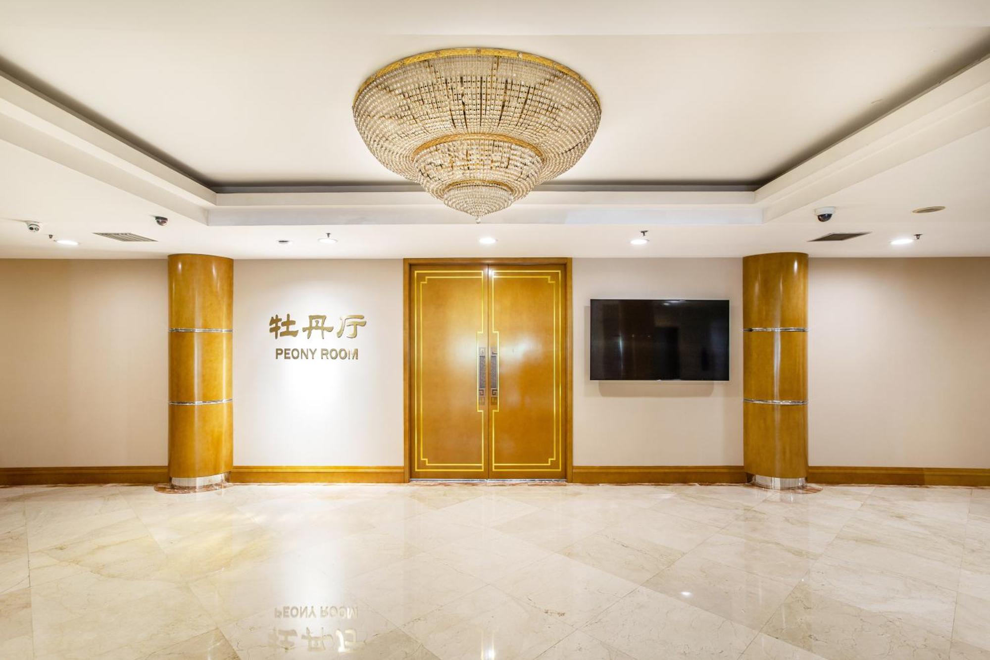 Beijing Xinqiao Hotel Екстер'єр фото